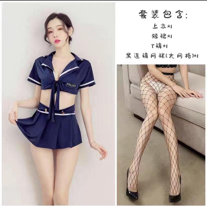 여경 + 검은 팬티 스타킹