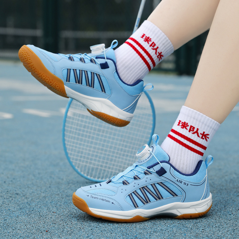 Bala Bala professional badminton shoes, Pick children's soft-soled athletic shoes for middle and large-sized children, breathable mesh design Bala Bala professional badminton shoes, Pick children's soft-soled athletic shoes for middle and large-sized children, breathable mesh design