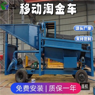 ���ش����Ƅ��Խ�܇���x�O�� �ƄӝLͲ�Y�x�V �Խ���x�O��