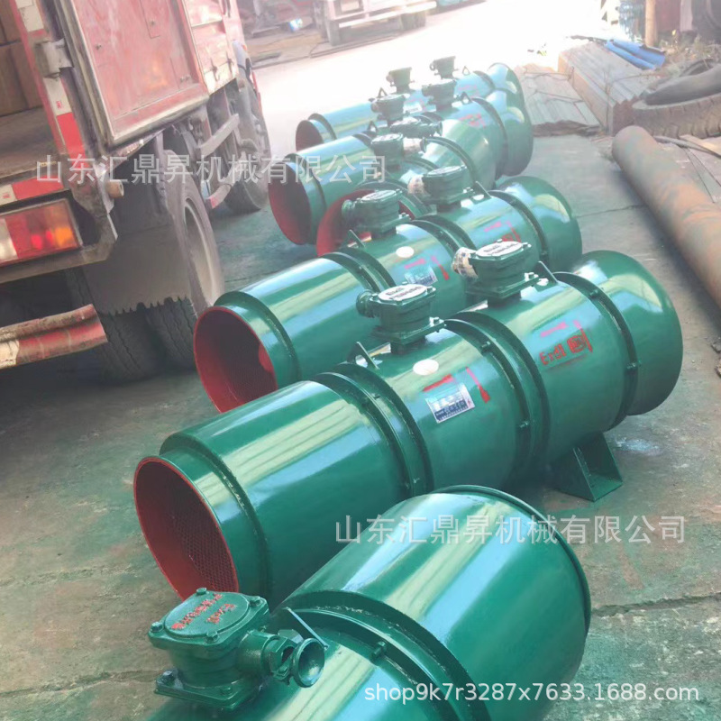 隧道开采用施工风机隧道通风设备 厂家直销隧道风机 变频隧道风机