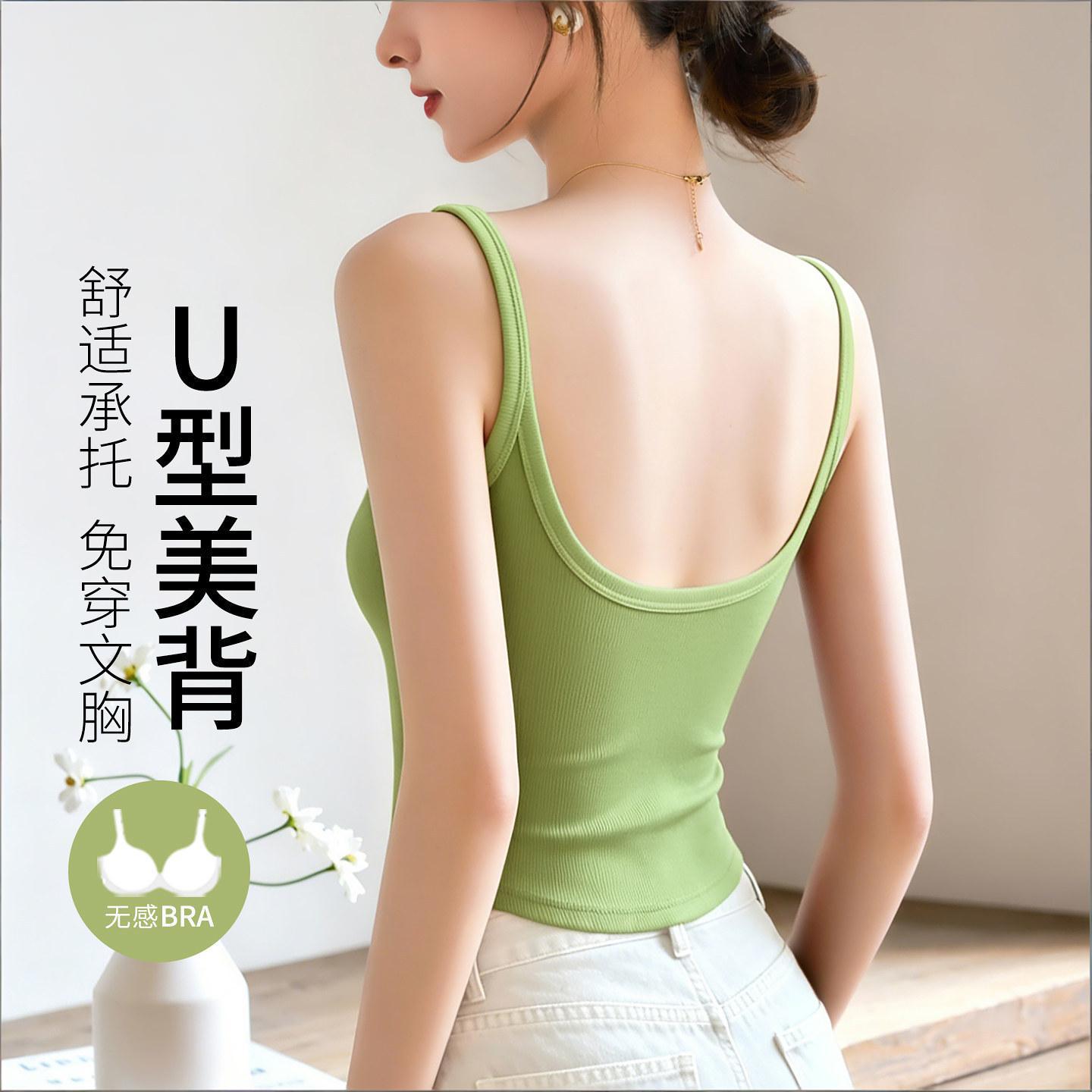 Green Sports Bra with Chest Pads for Women, Yoga Tank Top with Built-In Bra, Beautiful Back Design, Small Strap Training Top