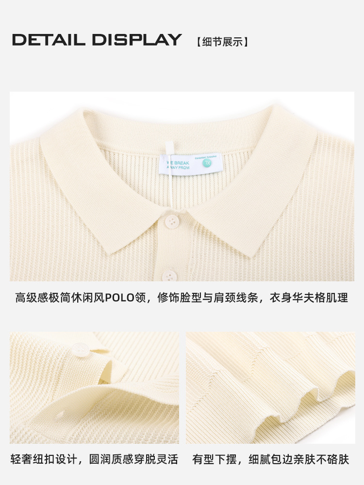 Polo de seda de hielo de hombre de manga corta hombre de verano lujoso ligero de alto nivel viejo estilo de dinero condujo camiseta de negocios ropa casual de hombre