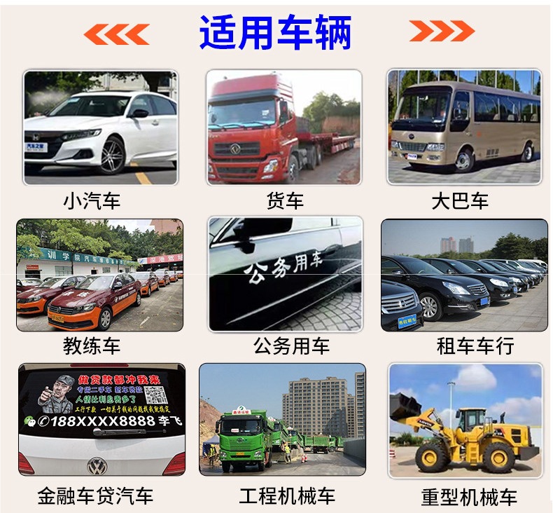Gps Locator Anzhilian 4g Car Truck Sanitation Remote Fleet Management Positioning Device Tracking Device J