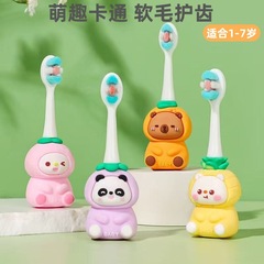 子供用歯ブラシ1 ~ 7歳の柔らかい毛の小さい頭のカトゥンのカピバラの滑り止めの取っ手の赤ちゃんの口腔は清潔で携帯します。