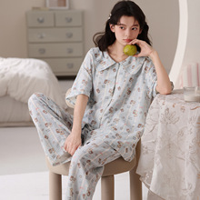 ���ؼ�69.9Ԫ���ļ��¿��ƶ���Ůʿ���쿪������������˯��Ů�Ҿ�