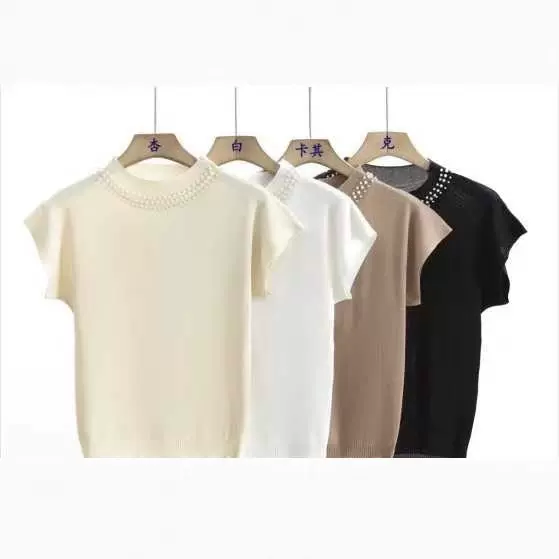 2025秋半高领针织吊带背心女半高领短款时尚钉珠内搭打底针织上衣