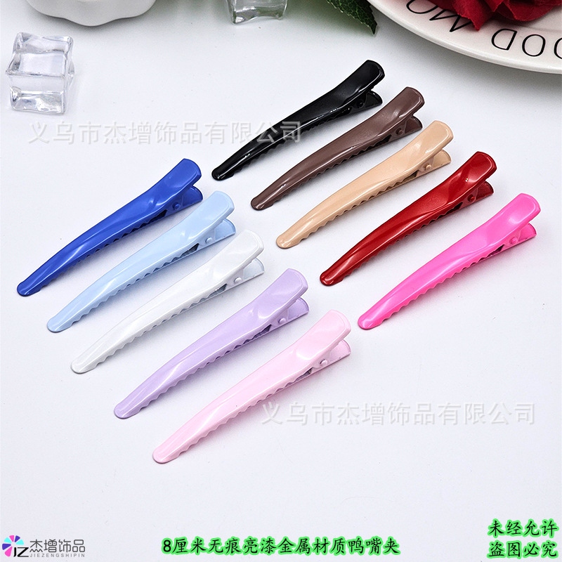 7.9�7�2尾宽1.1�7�2高1.6�7�25.2克.j