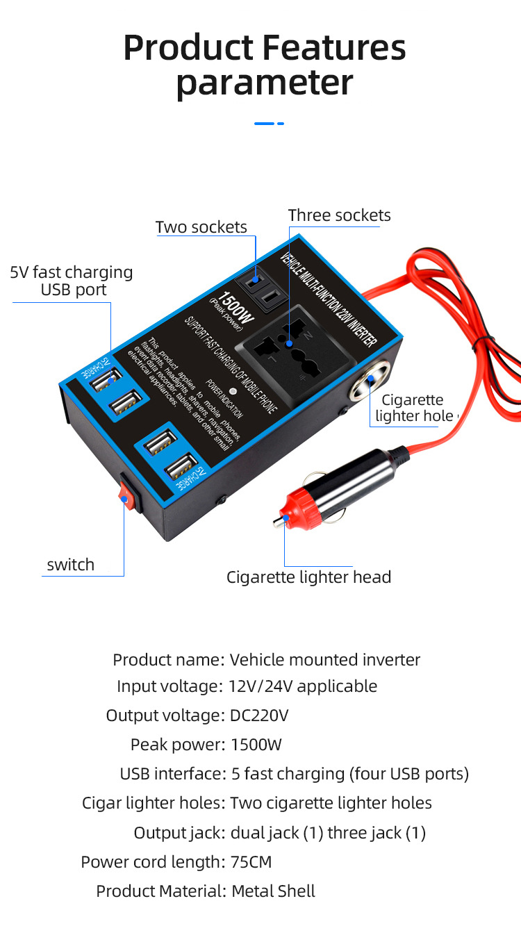 Car inverter converter 12V24V to 220v high-power truck car charger transformer power socket
