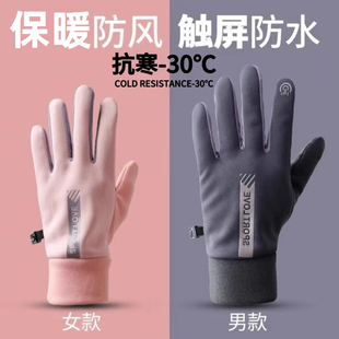 �������L��ˮ�ӽq��ů�|���ﶬ������늄�܇���׷����T�Ќ�������