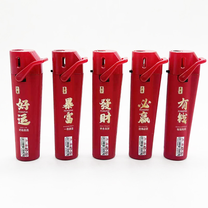 a2f0a7b73be832193c5f6c22bfbeb4