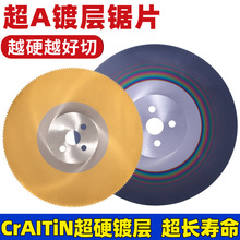 �w��Ƭ����䓈A�Ƭ�����и�P䓹��ό��ó�A�Ƭ�S��ֱ�N