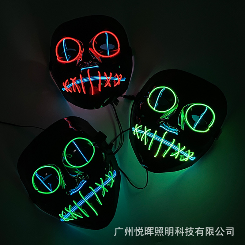 EL de dos colores de mueca luminosa máscara de cara completa de Halloween Cosplay vestir horror adulto Máscara Luminosa