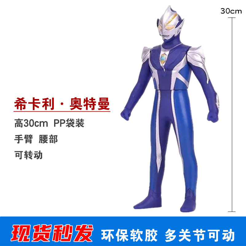 40.希卡利 拷贝30.jpg