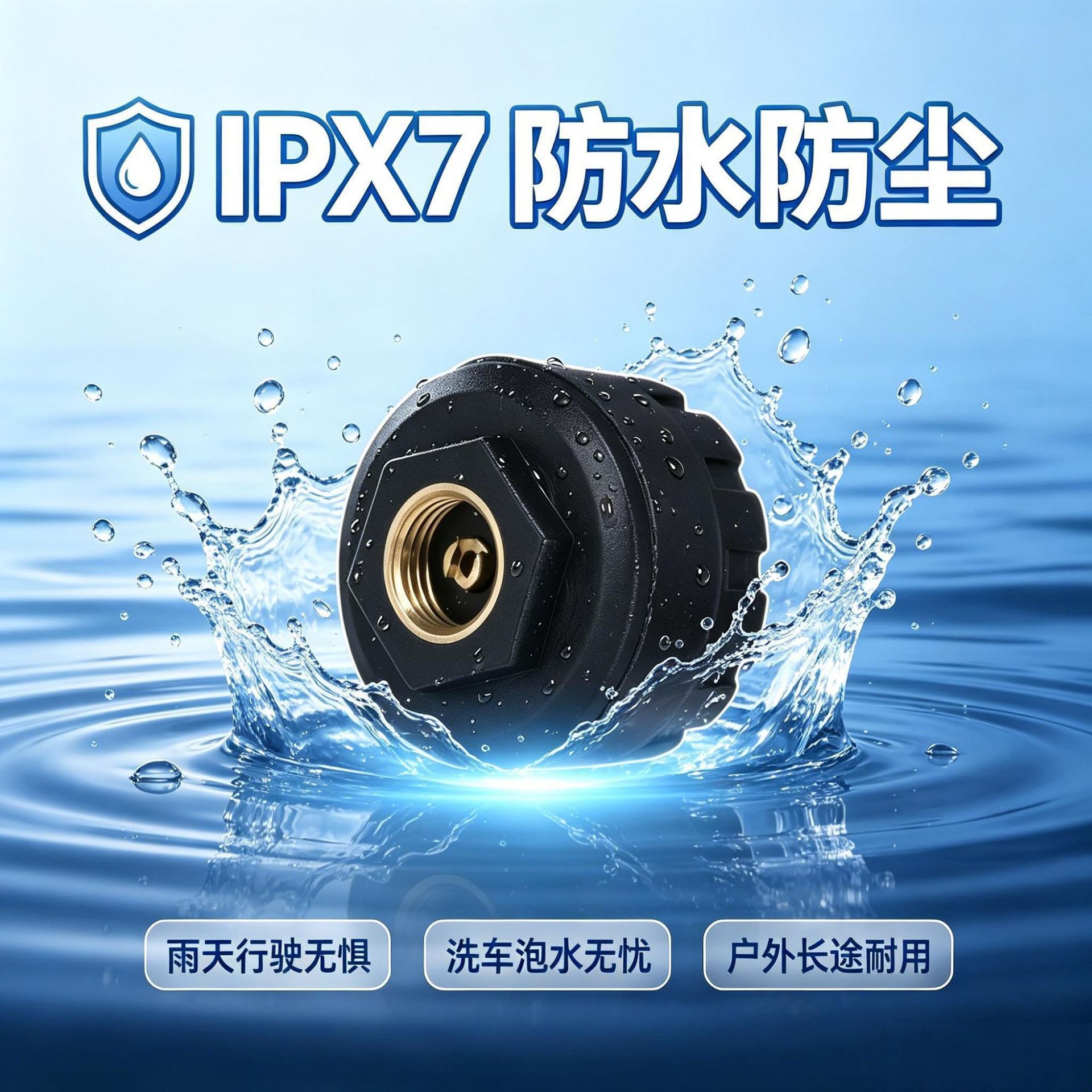 Car Tire Pressure Monitoring System External Universal Wireless IPX7 Waterproof Real-time Monitoring Sensor Wholesale Direct Sales