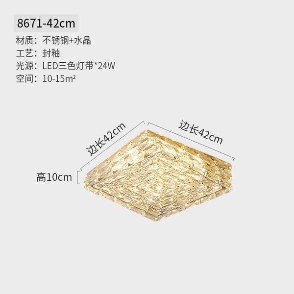 Square modern and minimalistic creative LED ceiling light stainless…