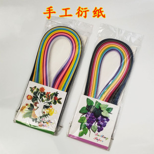 Color paper roll kindergarten handmade material parent-child creative diy color paper roll paper wholesale