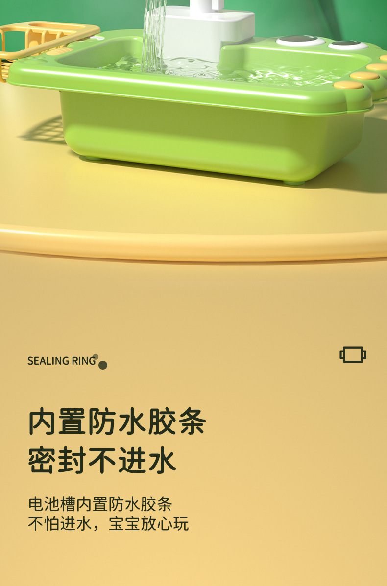 O1CN01QX0oIW1KNCiefNBdM_!!2201233221151-0-cib.jpg?__r__=1686384566986