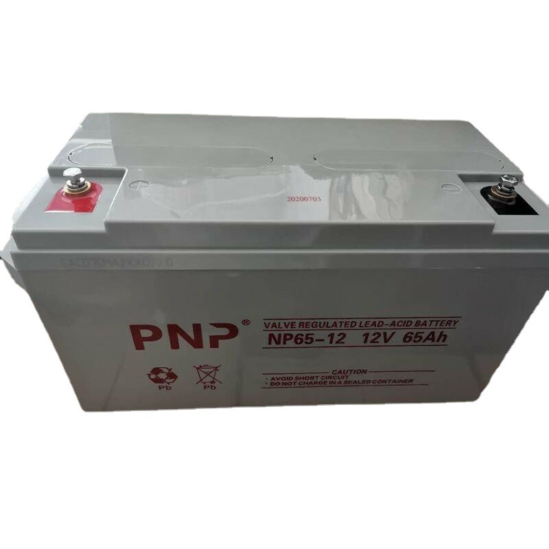 PNP蓄电池NP65-12/12V65AH铅酸免维护太阳能UPS 储能蓄电池