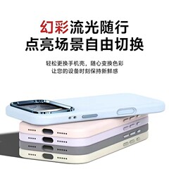 iPhone16promax対応 メタルレンズ 液体シリコン Apple17 無地スマホケース ソフトで肌に優しいカバー