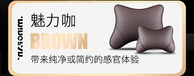 Hyundai Elantra Car Seat Cover Full Set