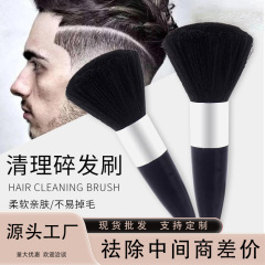 热销跨境专供子弹头腮红刷单支化妆刷担刷外贸美妆彩妆工具现货