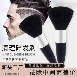 ���N�羳�����ӏ��^���tˢ��֧���yˢ��ˢ���Q���y�ʊy���߬F؛