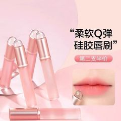 シリカゲル唇ブラシ唇泥口紅ブラシ唇部丸頭ブラシ唇用ブラシカバーカバー付きブラシヘッド携帯失神棒