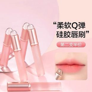 Silicone lip brush lip mud lipstick brush lip round head brush lip brush with Cover Concealer brush head portable dizziness stick