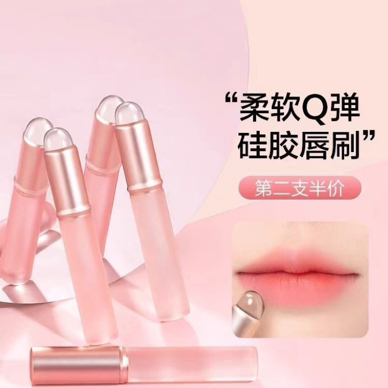 Silicone lip brush lip mud lipstick brush lip round head brush lip brush with Cover Concealer brush head portable dizziness stick