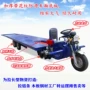 半封闭场地搬运载货电瓶车