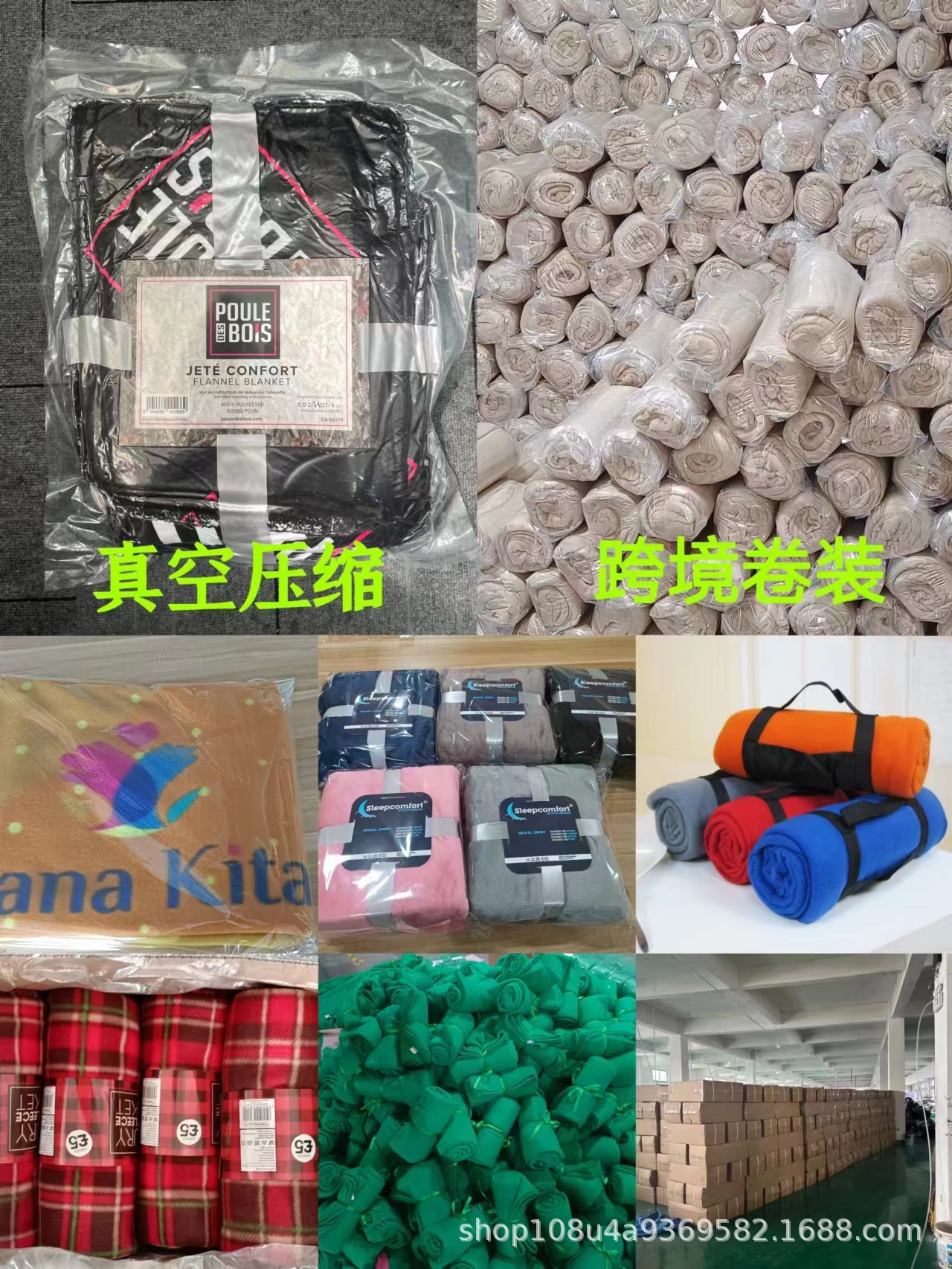 4036fd2c63acb2fc3d2cf3ddf8ff31