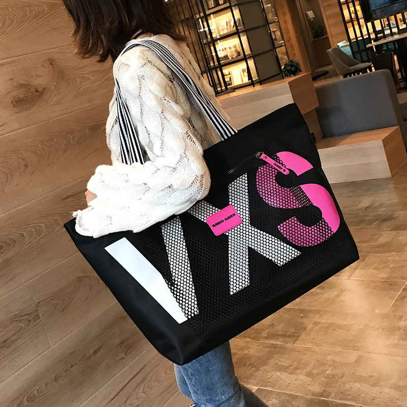 Tote Bag with Wet and Dry Separation, Women's Bag, Korean Style, Super Large Capacity, Single Shoulder Beach Bag, Women's Travel Shopping Letter-Print Versatile Bag