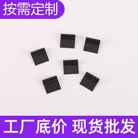 拉链头;绳子类;其他纺织辅料