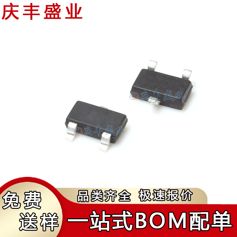 BSS84LT1G 丝印PD 封装SOT-23-3 P沟道 50V130mA MOS场效应管芯片