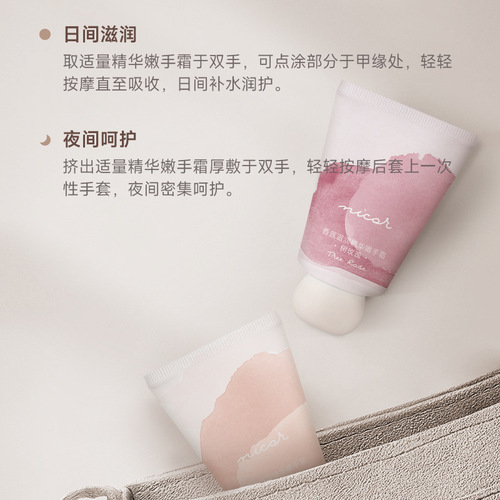 Xiaopangdun Hand Cream Mini Portable Autumn and Winter Hydrating Fragrance Hand Cream Moisturizing, Anti-drying, Non-sticky and Cracked