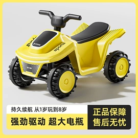 儿童平衡车;儿童滑板车;扭扭车