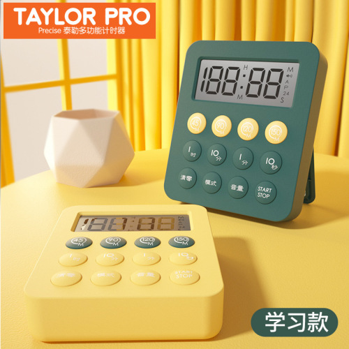 Timer student regular reminder to do questions time management self-discipline study postgraduate entrance examination countdown electronic alarm clock