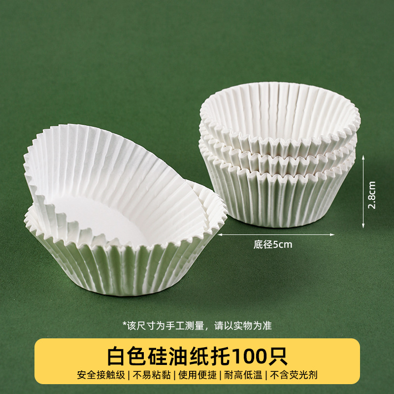 bandejas de papel blanco (100 pcs); ver opciones; mascotas