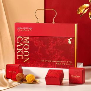 2025 New Mid-Autumn Moon Cake Gift Box Ice Skin Flow Heart High-end Hard Box Portable 6 8 Empty Boxes Wholesale