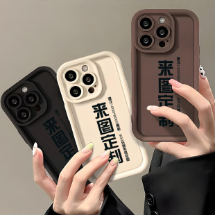 ��D�����֙C����Ƭ��ӡDIY�֙C���O�����aܛ����D���ƹ��S�F�l