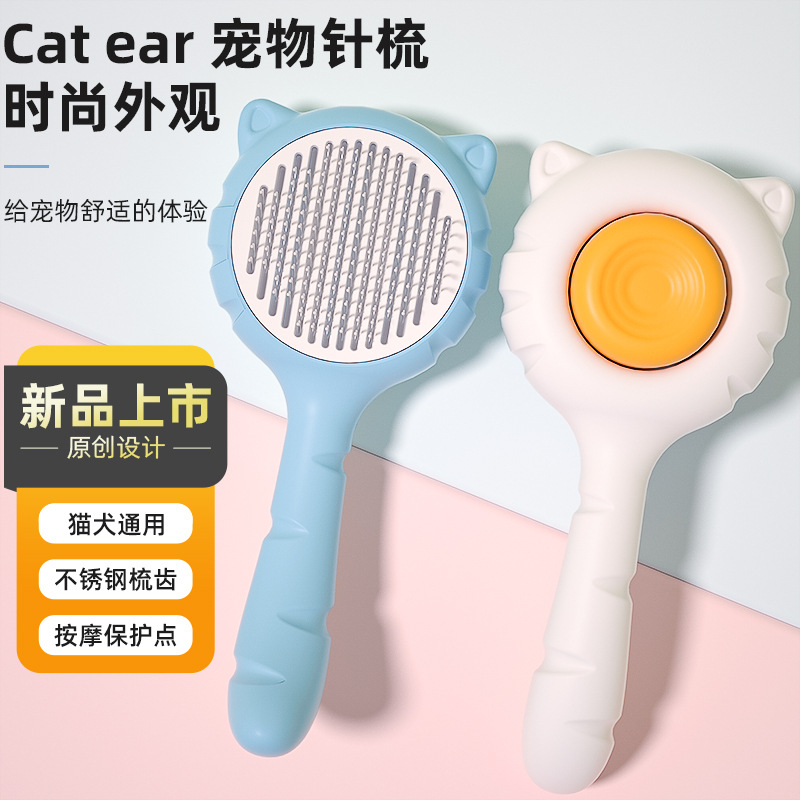 Peine para mascotas Peine para perros Peine para gatos Peine de fila Peine para orejas de gato Peine para eliminar el pelo flotante Peine para presionar el pelo de las piernas