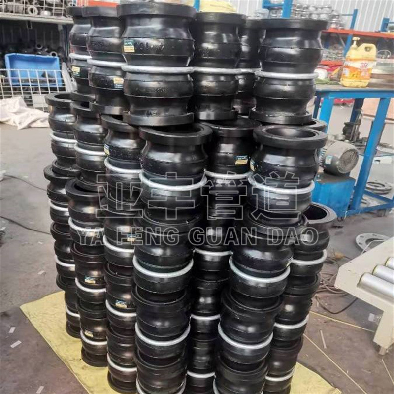 污水管道用可曲挠橡胶软连接 双球体挠性橡胶接头耐腐蚀 耐酸碱