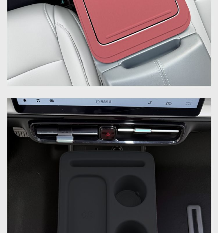 GAC Aion Y Plus Center Console Silicone Pad Interior Accessories