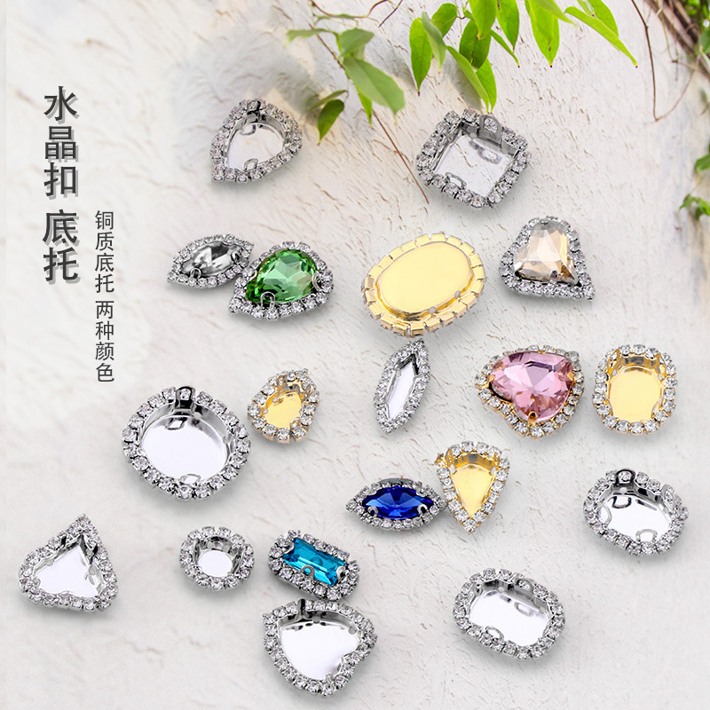Yiwu manufacturers wholesale crystal buckle empty tray various styles of clothing bags shoes necklace accessories and other diamond bottom tray Yiwu manufacturers wholesale crystal buckle empty tray various styles of clothing bags shoes necklace accessories and other diamond bottom tray