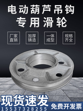 늄Ӻ��J���h��݆���ؙC��܇��݆���T�����1/2/3/5/10t����݆Ƭ