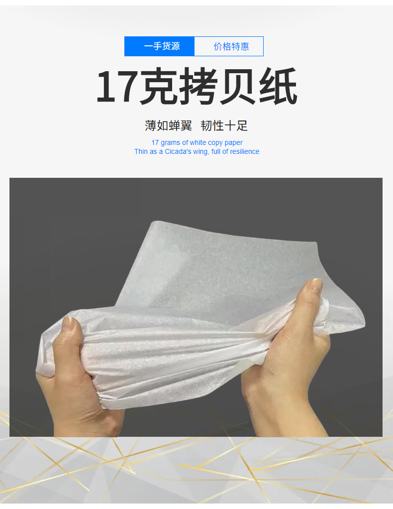 ead894aecd6061d0edb22c5991df8e