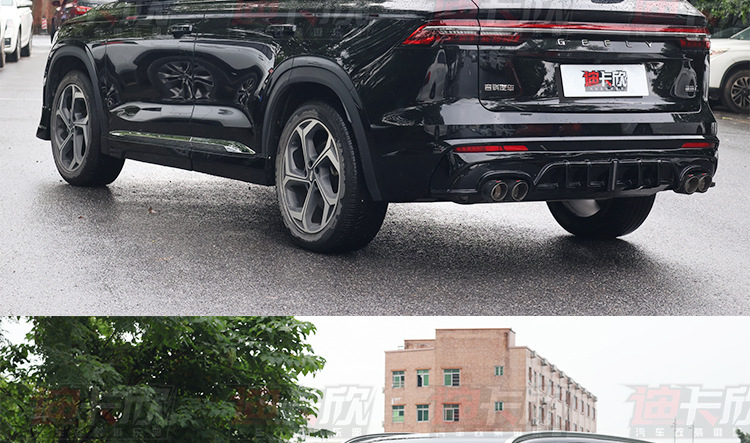 Suitable for 21-24 Models of Xingyue L Modified Large and Small Body Kits, Front and Rear Lip Spoilers, Side Skirts, Front Splitter, Rear Wing, and Tail Lip Appearance Kit