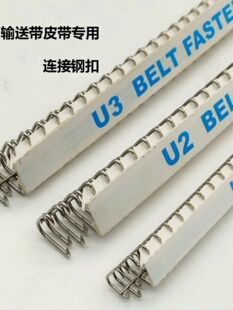 �S��ֱ�Nݔ�͎����^�ۂ��͎�����PVCݔ�͎����^���P䓹��IƤ����
