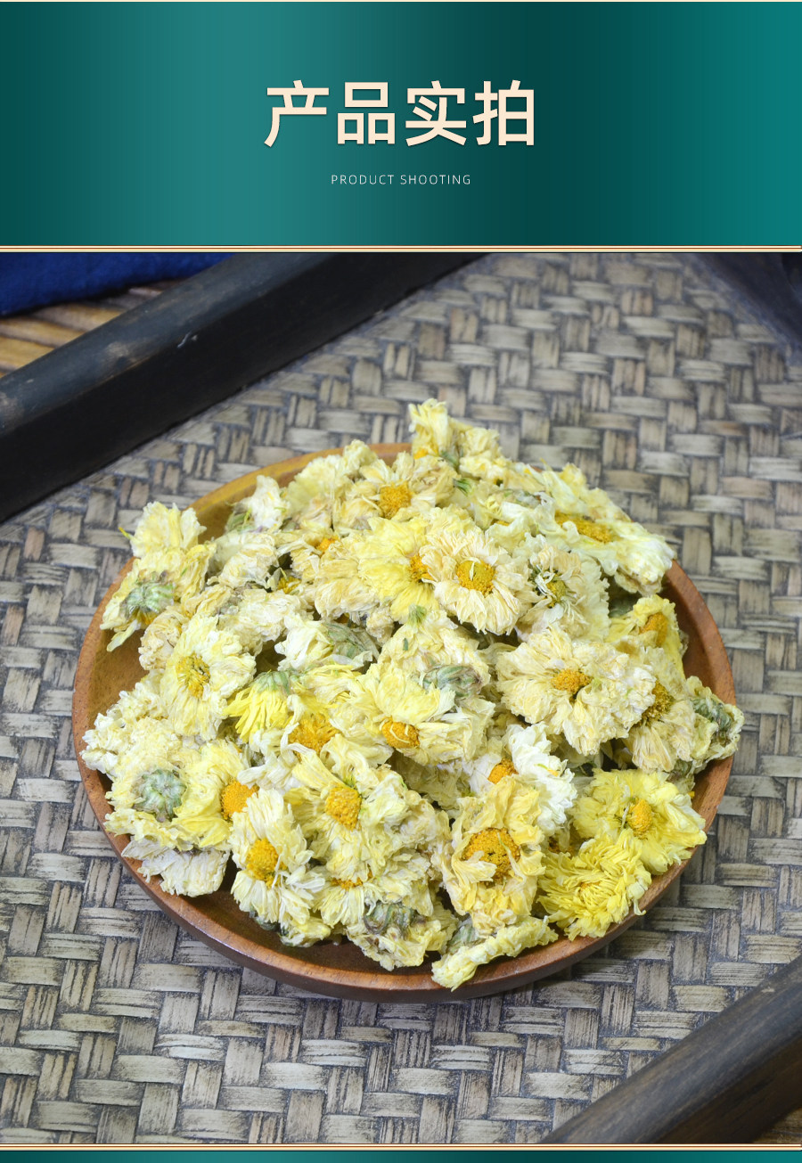 Hang Bai Ju Chrysanthemum Tea Dried Hangzhou White Chrysanthemum Buds 250g Loose Herbal Tea quality and texture