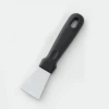 Oil Squad-Black Straight Straight Straight Straight Straight Straight Straight Shovel#C1317#